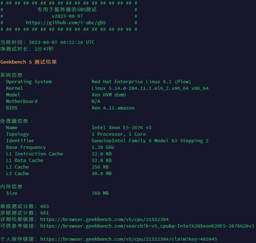 图片[2] - 【个人备份】Linux常用一键脚本 - 极核GetShell