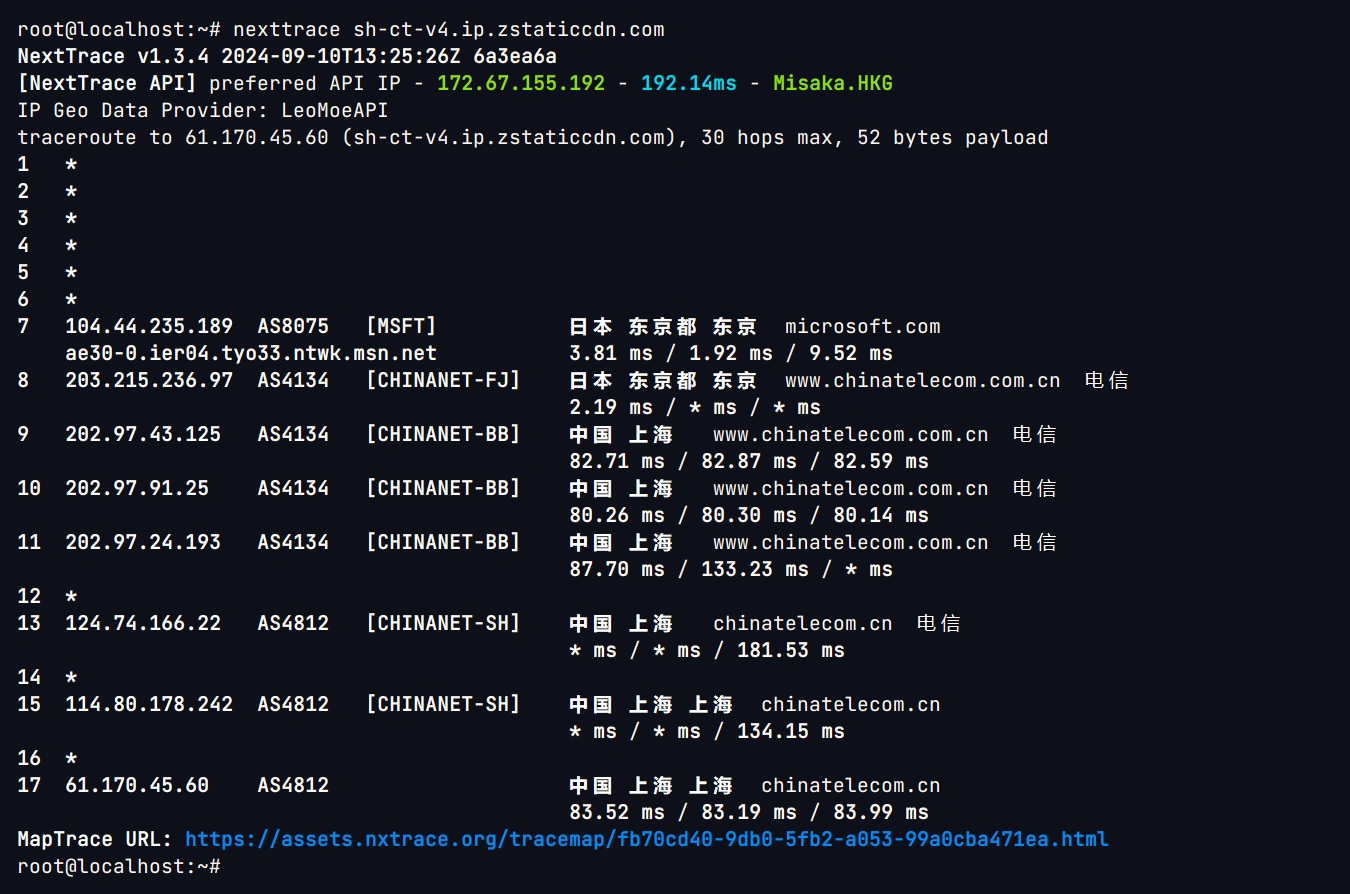 bb-hcm511 オファー linux 音声