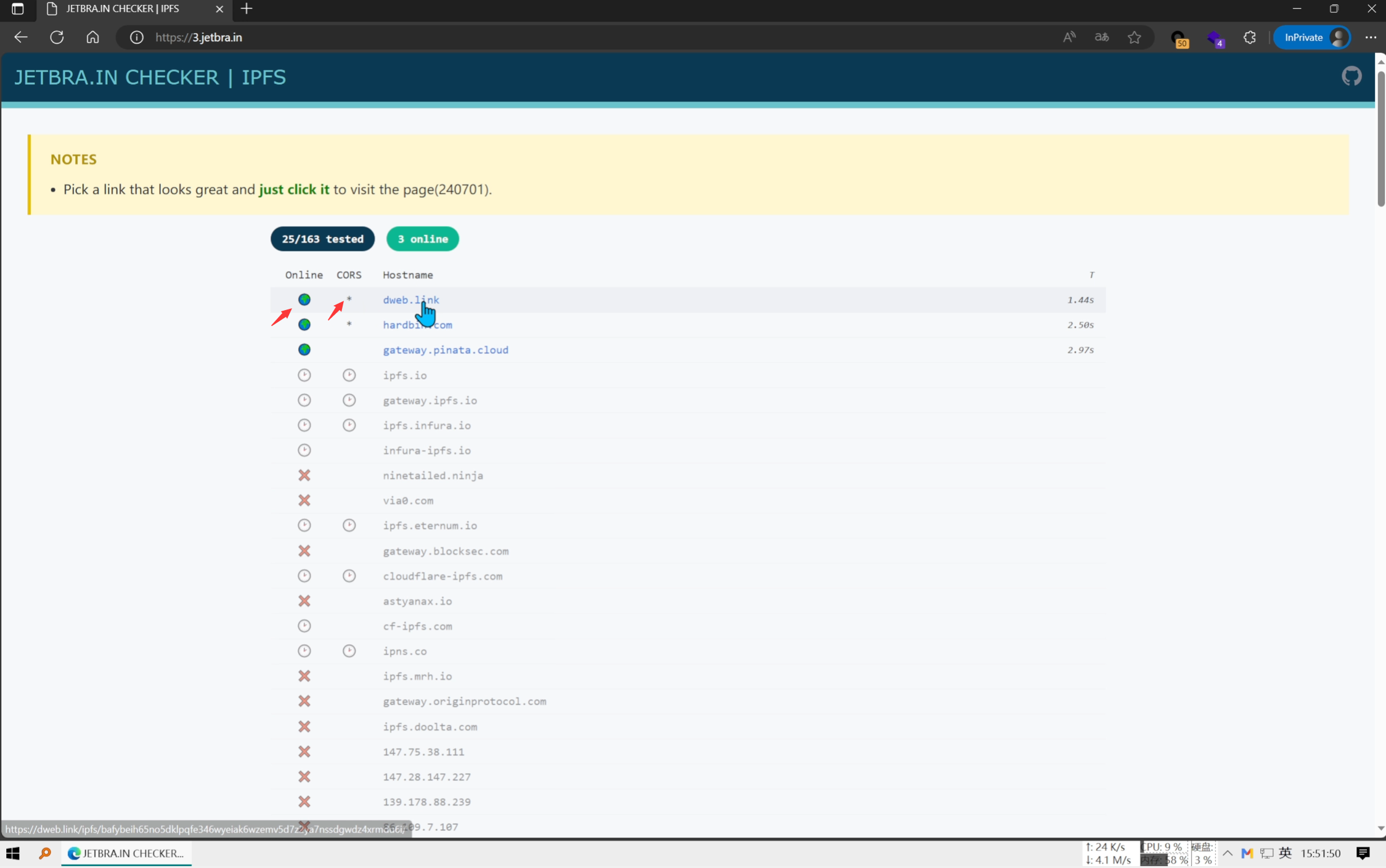 图片[1] - 【最新分享】JetBrains全家桶激活教程 - 极核GetShell