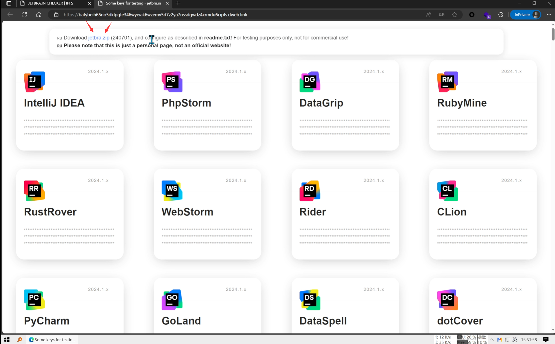 图片[2] - 【最新分享】JetBrains全家桶激活教程 - 极核GetShell