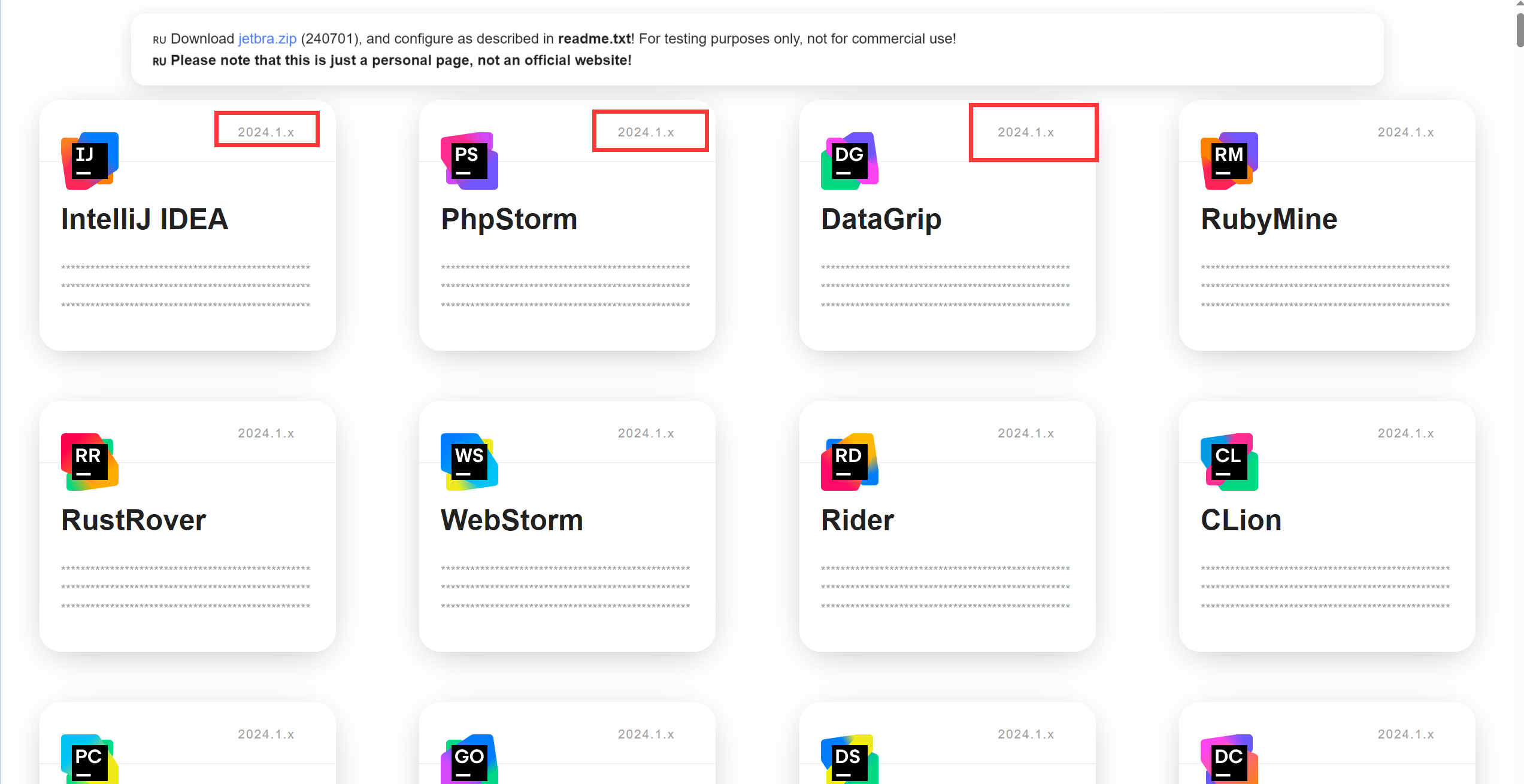 图片[1] - 【最新分享】JetBrains全家桶激活教程 - 极核GetShell
