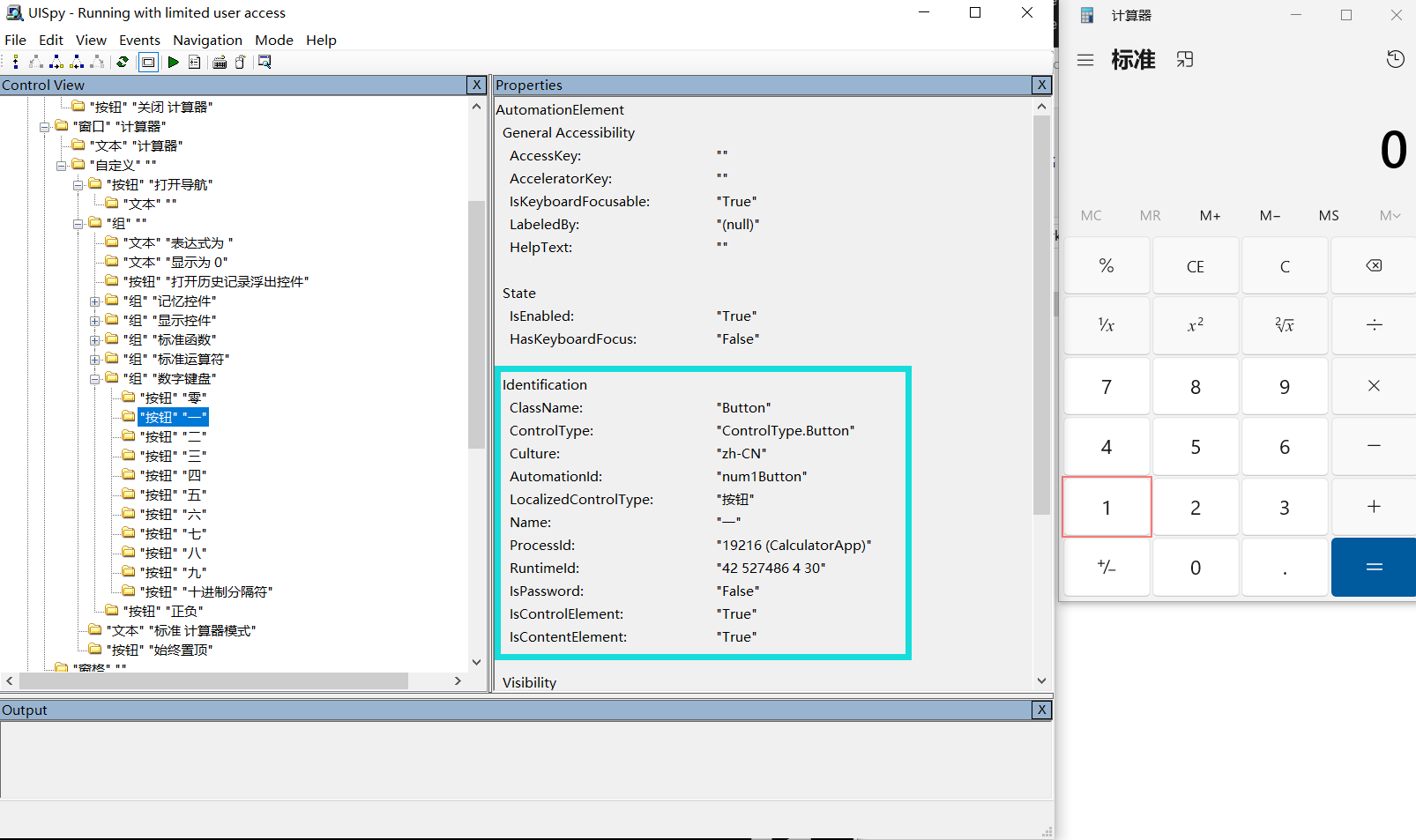 Pasted image 20240723184002