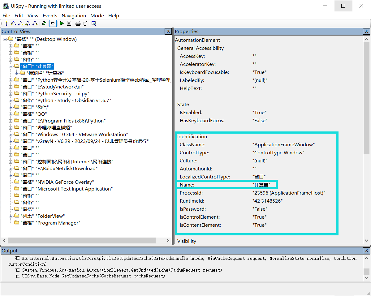 Pasted image 20240723184330
