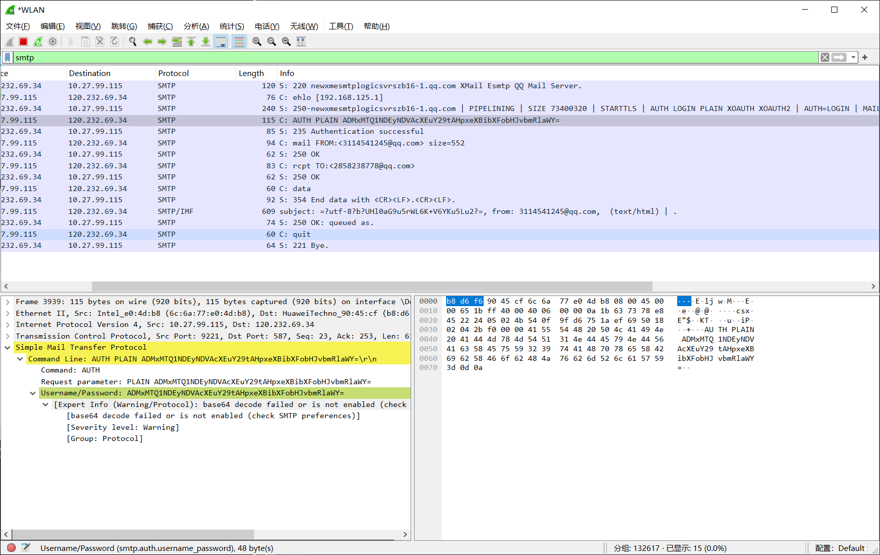 Pasted image 20240725134608