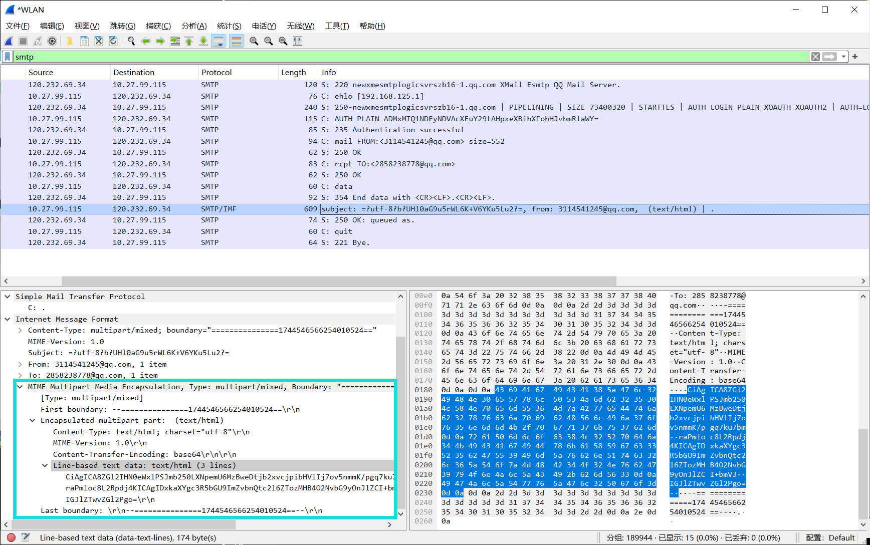 Pasted image 20240725134820