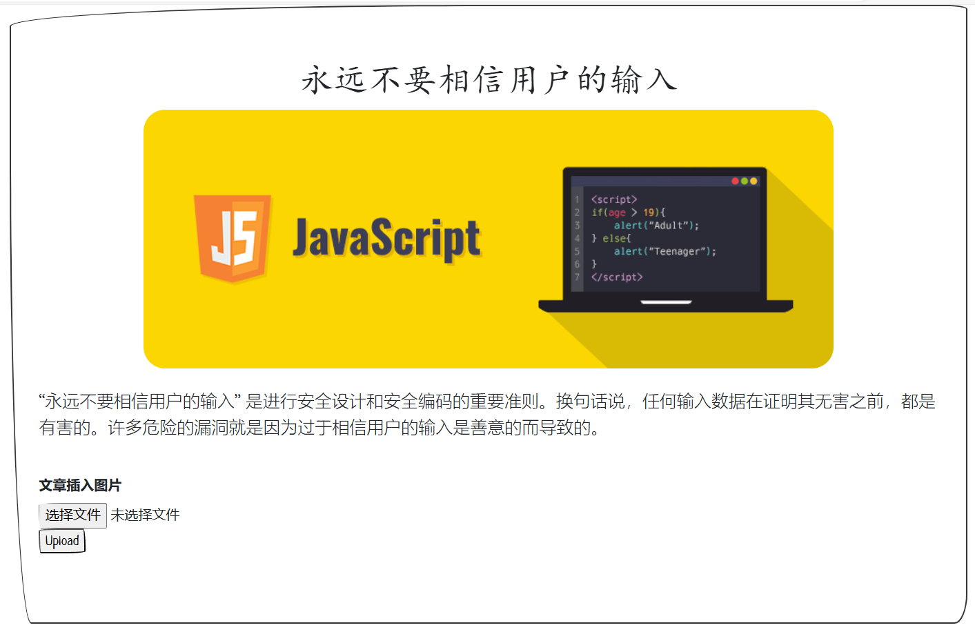 Pasted image 20240827173232