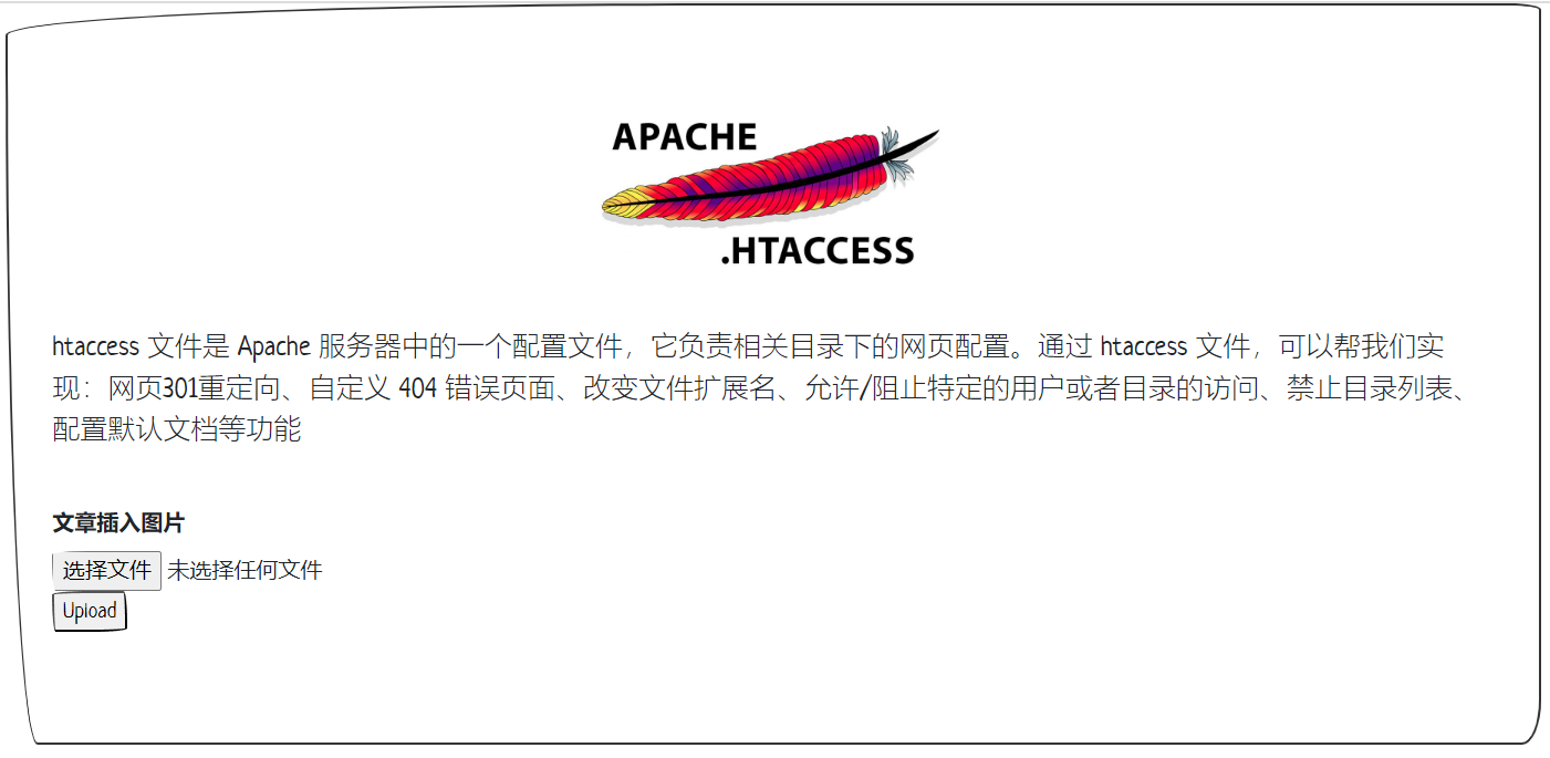 Pasted image 20240827173939