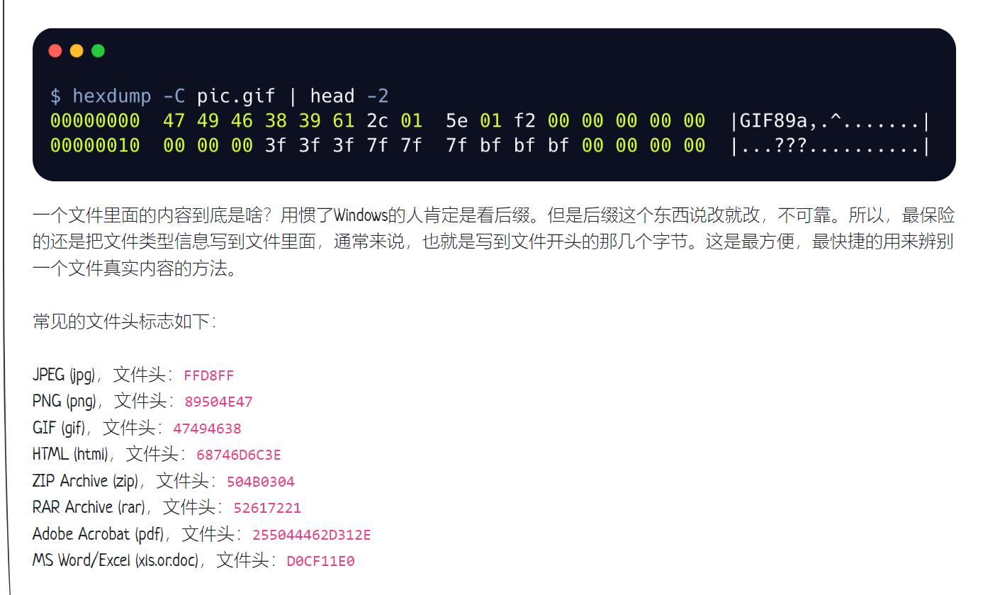 Pasted image 20240827181901