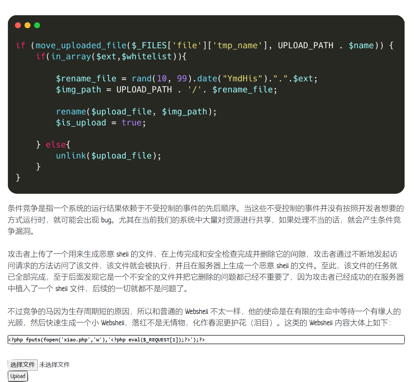 Pasted image 20240827191343