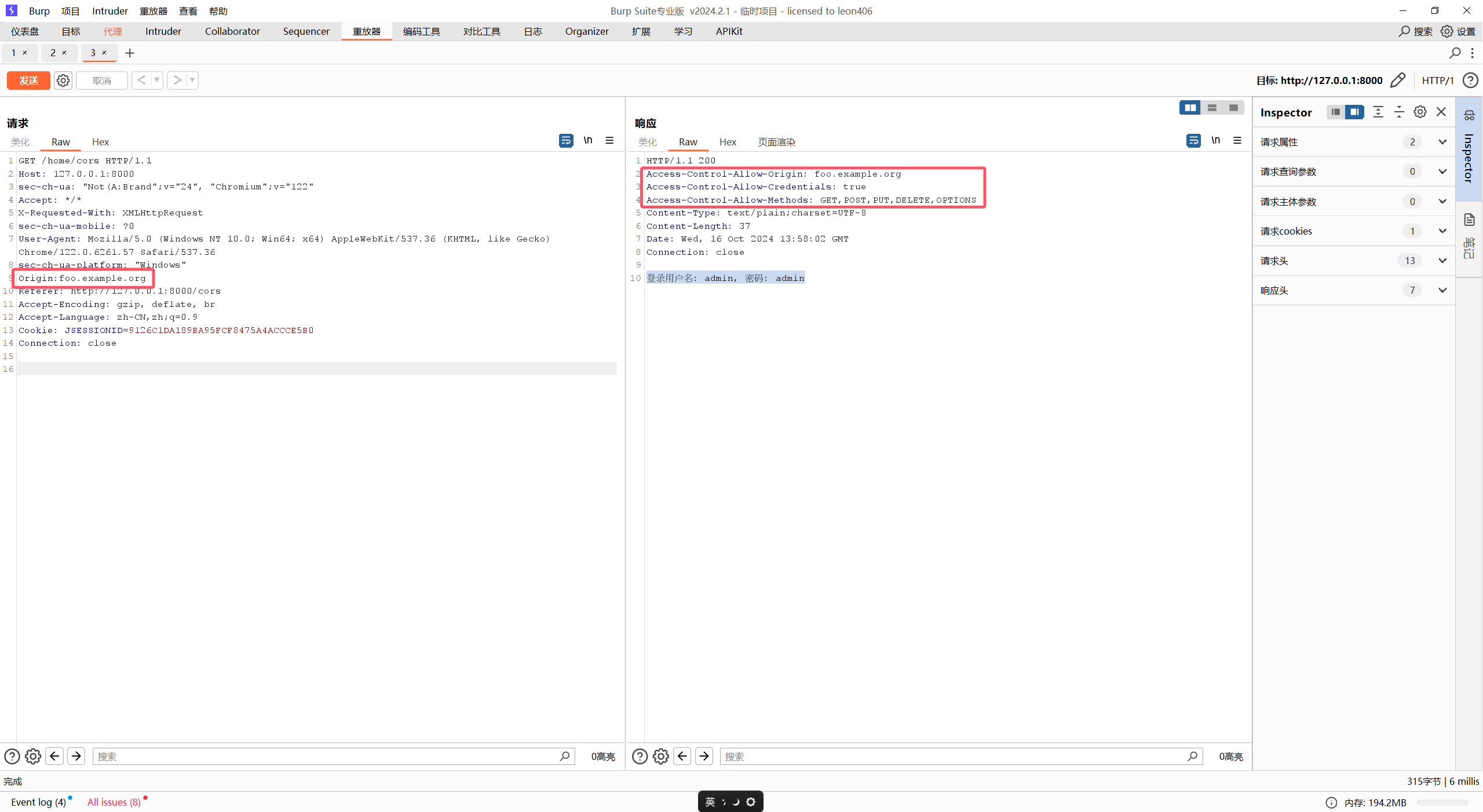 Pasted image 20241016215846