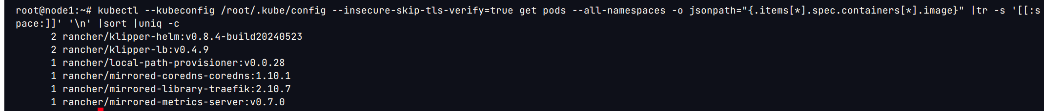 图片[16] - 【容器安全】容器逃逸与K8S安全 - 极核GetShell
