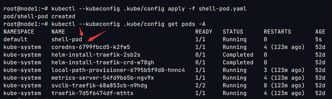 图片[17] - 【容器安全】容器逃逸与K8S安全 - 极核GetShell