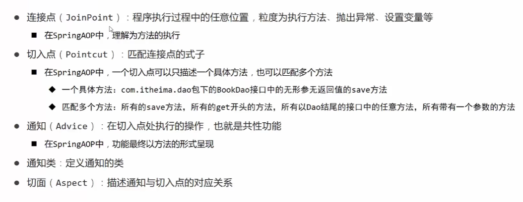 Pasted image 20241115161750