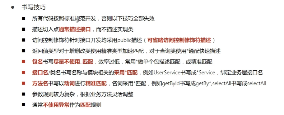 Pasted image 20241116172424