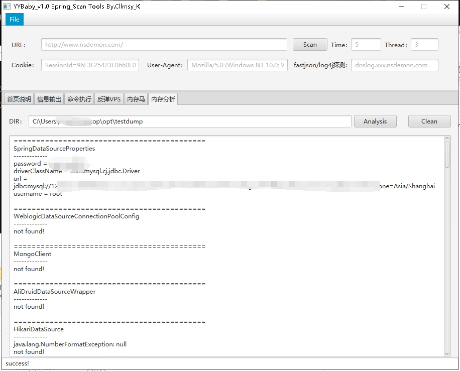 图片[4] - 【Spring框架漏洞检测利用】YYBaby Spring Scan v1.0 - 极核GetShell