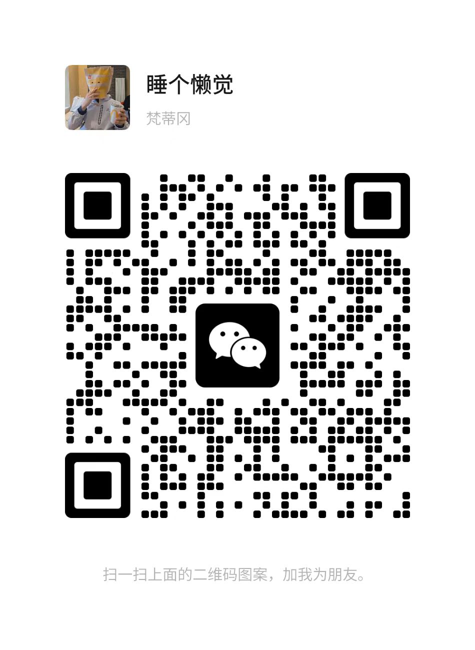 图片[2] - 【证书培训】📢网络安全认证课程超低价 - 极核GetShell