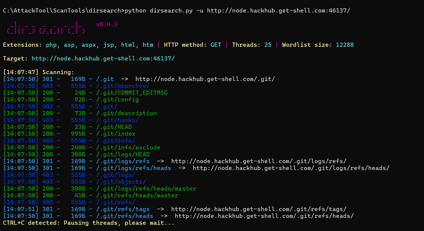 图片[2] - 【靶机实战】.Git目录信息泄露漏洞 - 极核GetShell