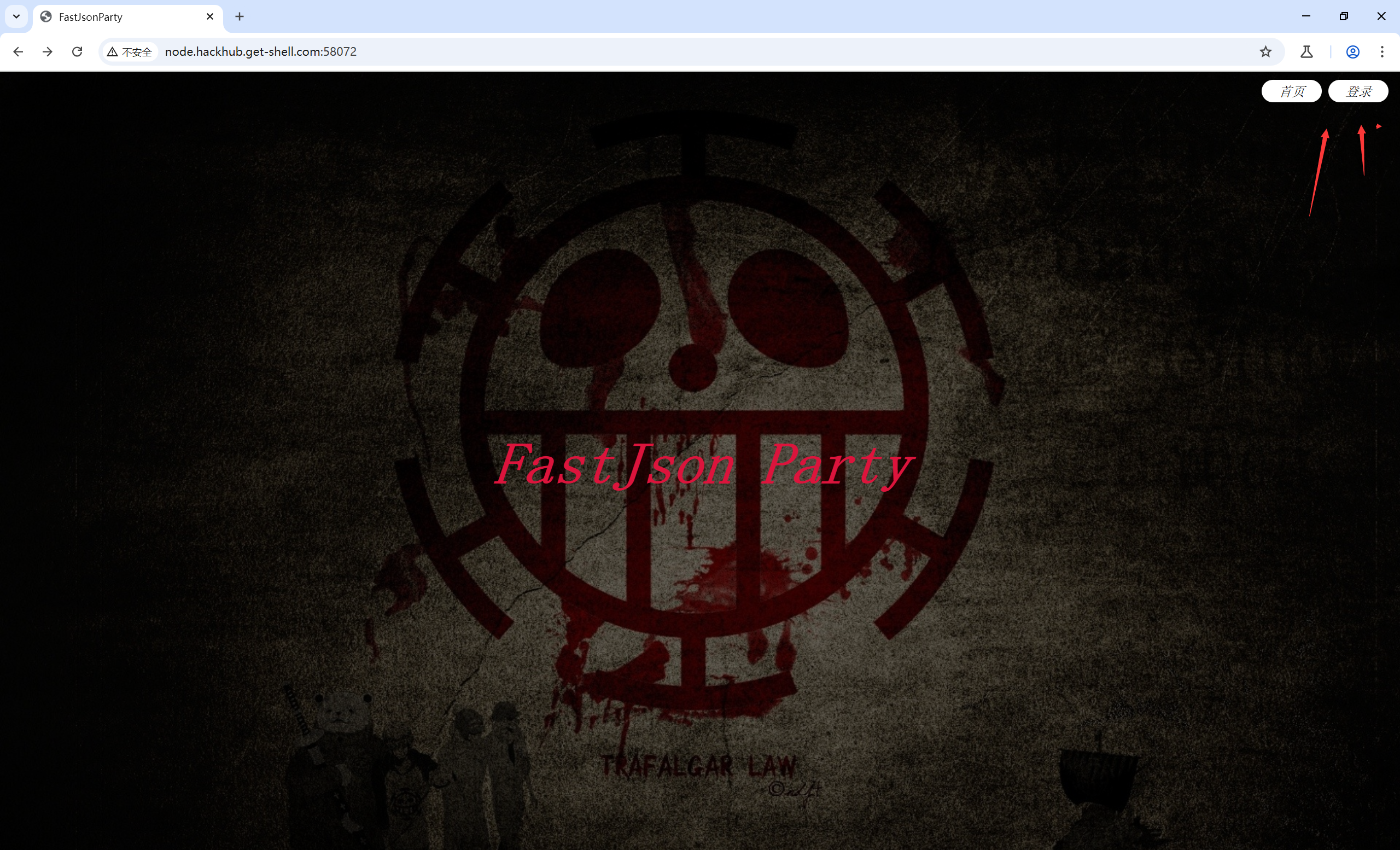 图片[2] - 【靶机实战】Fastjson 1.2.47 远程代码执行 - 极核GetShell