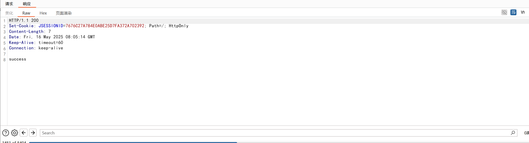 图片[8] - 【靶机实战】Druid 未授权登录爆破 - 极核GetShell
