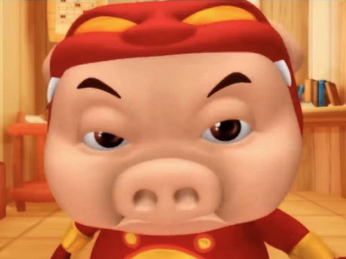 honggu - 极核GetShell