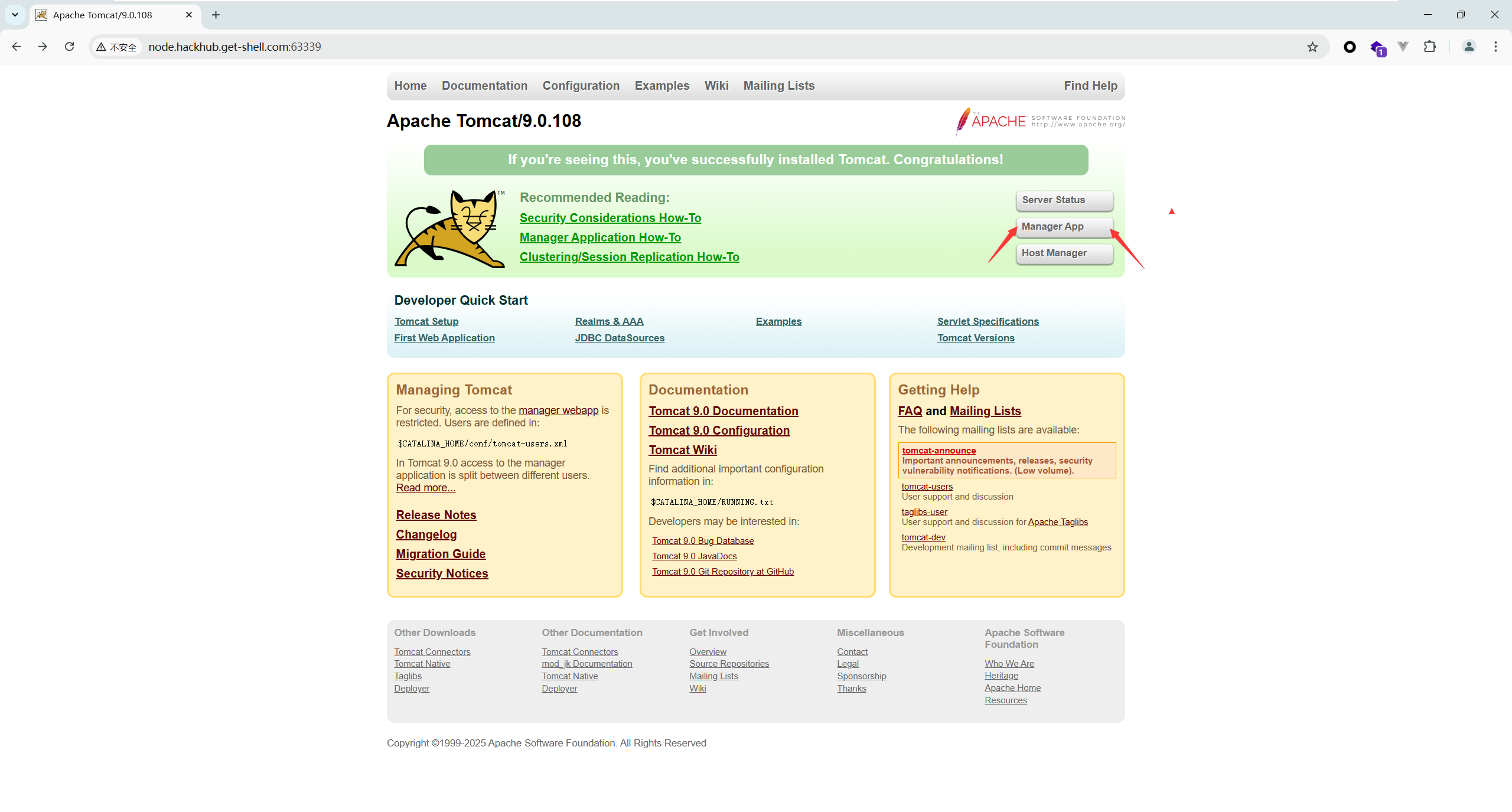 图片[1] - 【靶机实战】Tomcat Manager – 恶意文件上传 - 极核GetShell