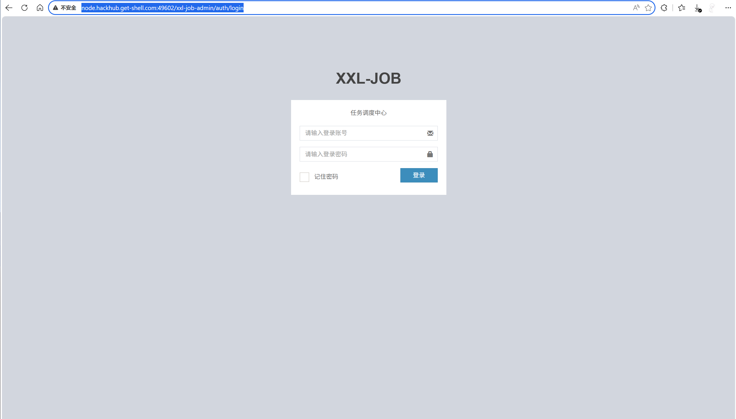 图片[1] - 【靶机实战】XXL-JOB 弱口令命令执行 - 极核GetShell