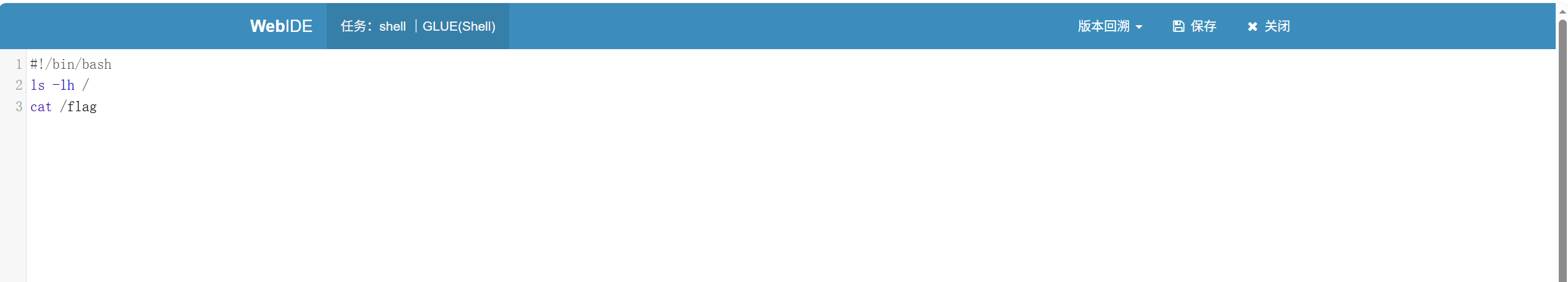 图片[5] - 【靶机实战】XXL-JOB 弱口令命令执行 - 极核GetShell