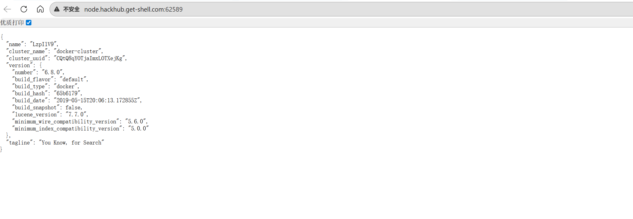 图片[1] - 【靶机实战】Elasticsearch 未授权访问漏洞利用 - 极核GetShell