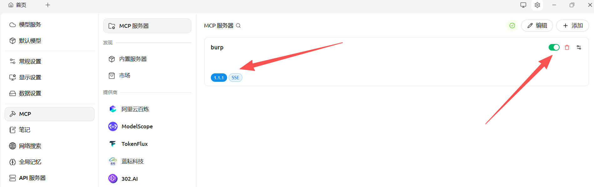 14567a770ea0c394bdd477fc1381508d