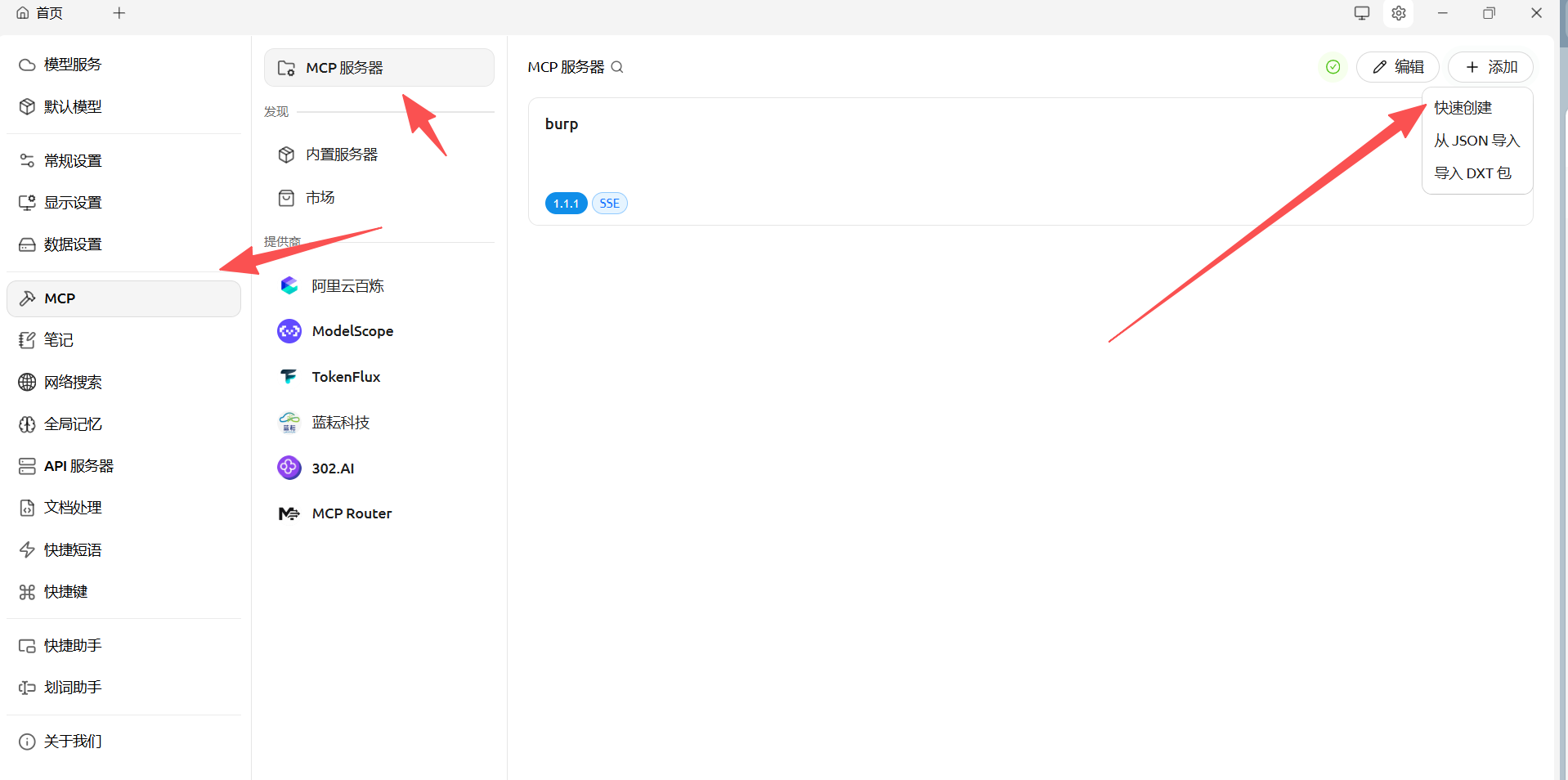 4fc90d505a90902e0dd8355c0a23b21a