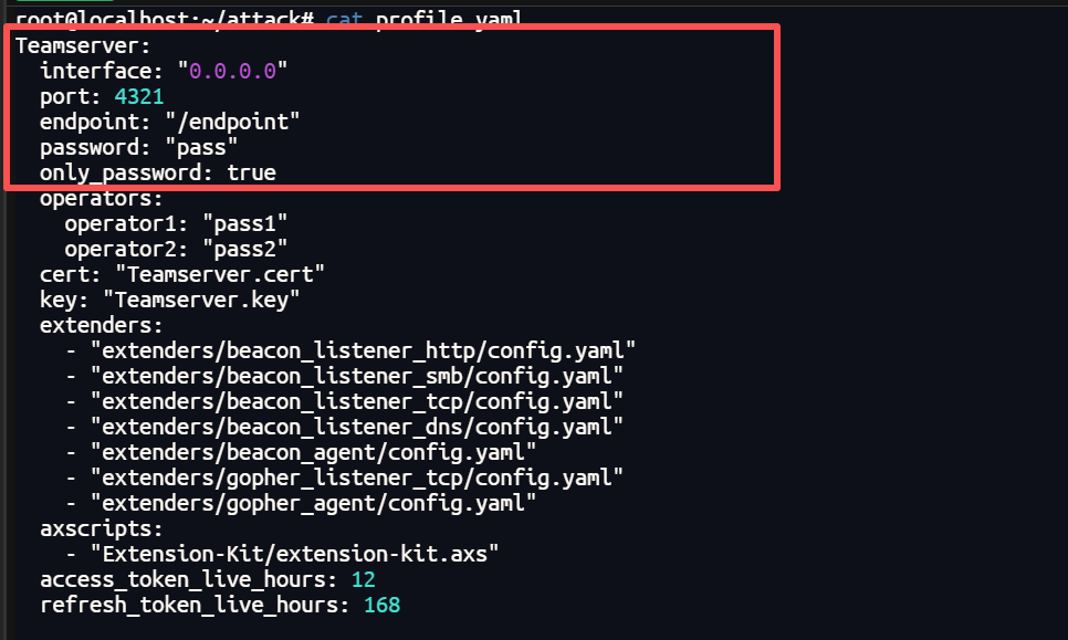 图片[8] - 【C2远控】AdaptixC2 V1.2 - 极核GetShell