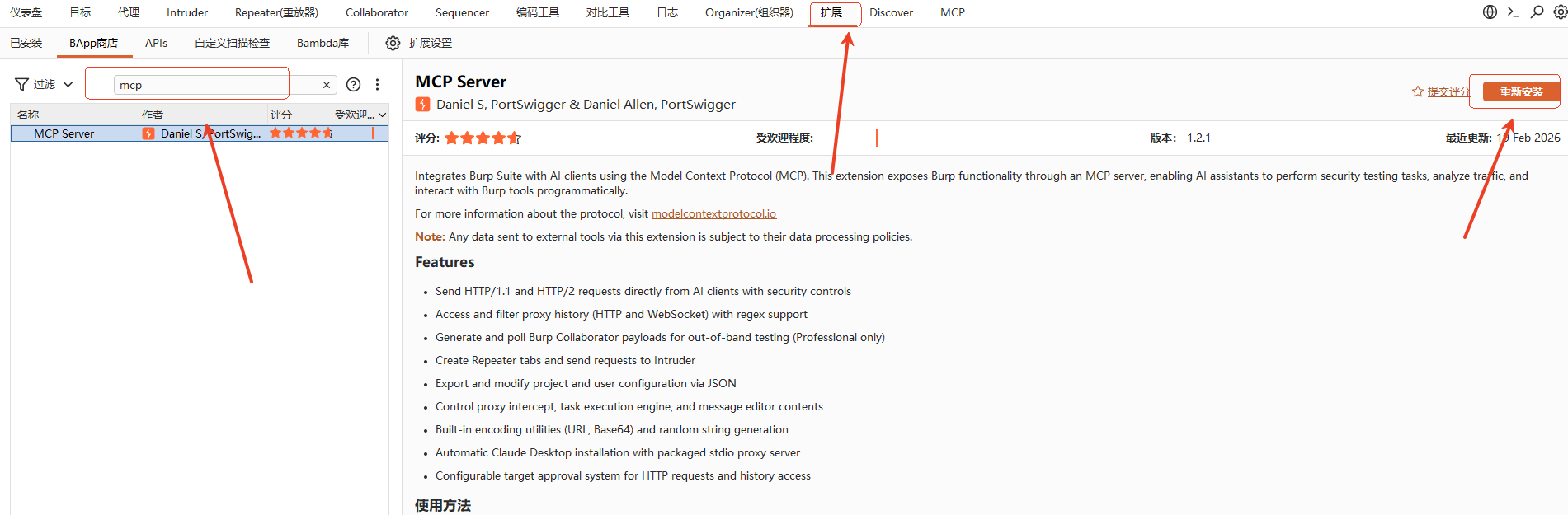 a38a09fd55cfd318c8ba6cec605019f0