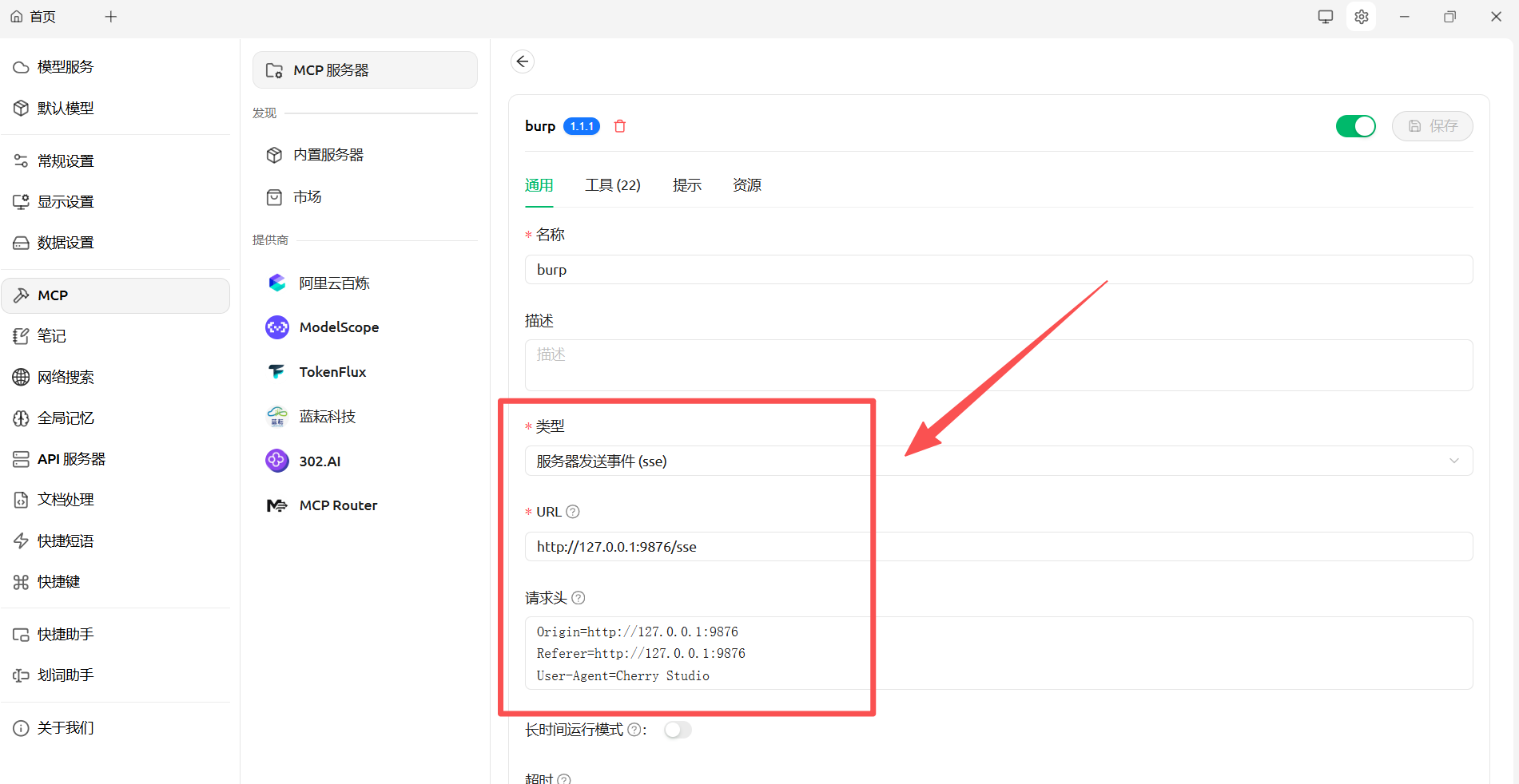 bc66717bc57e13d734a70bd442ee08e9