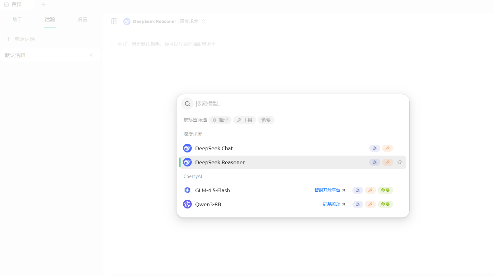 c19257564fd169aed8e64d134500d909