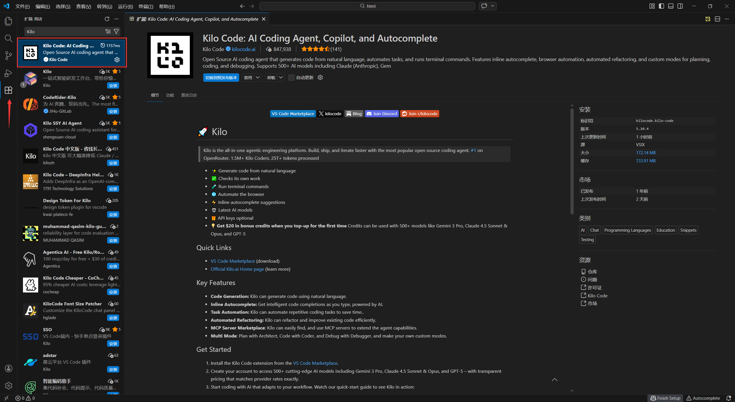 图片[1] - 【AI编程】AI编程高性价比方案 - 极核GetShell