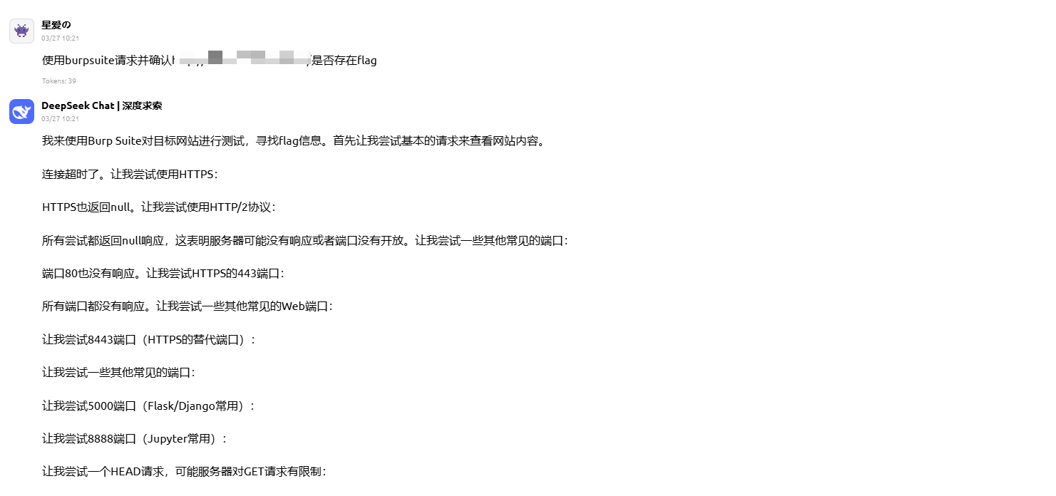 screenshot_2026-03-27_10-28-42