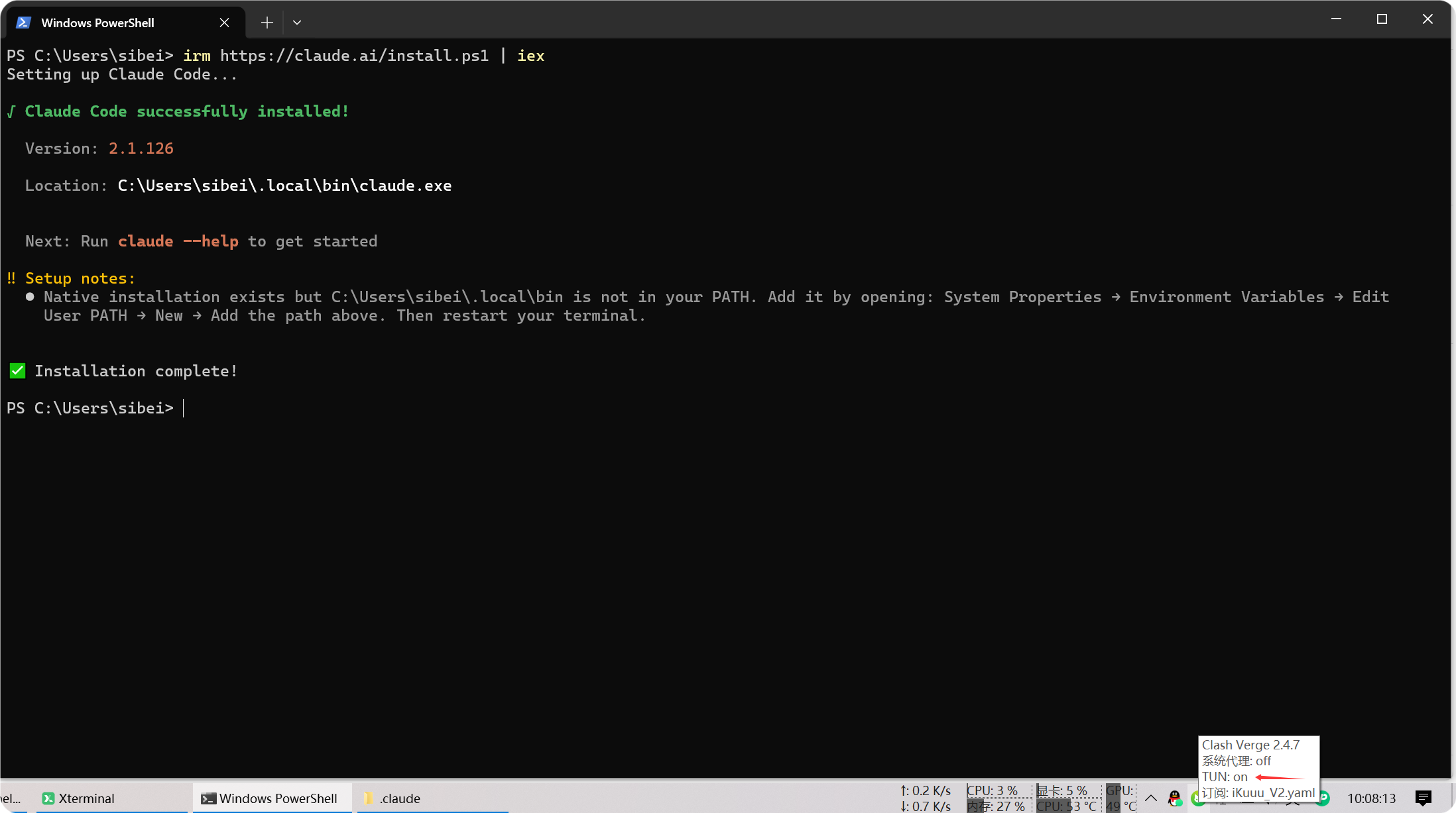 图片[1] - 【AI】Claude Code最佳性价比方案 - 极核GetShell