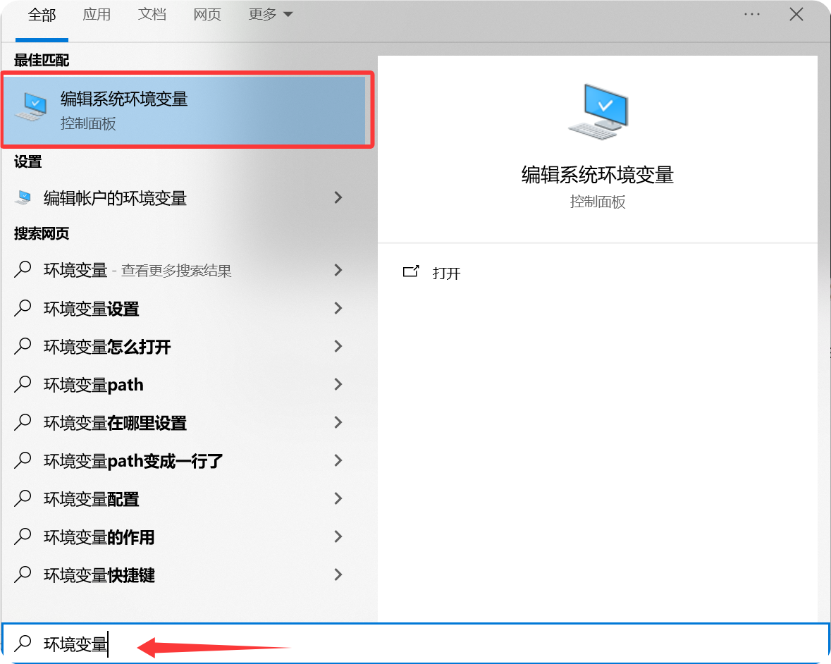 图片[2] - 【AI】Claude Code最佳性价比方案 - 极核GetShell